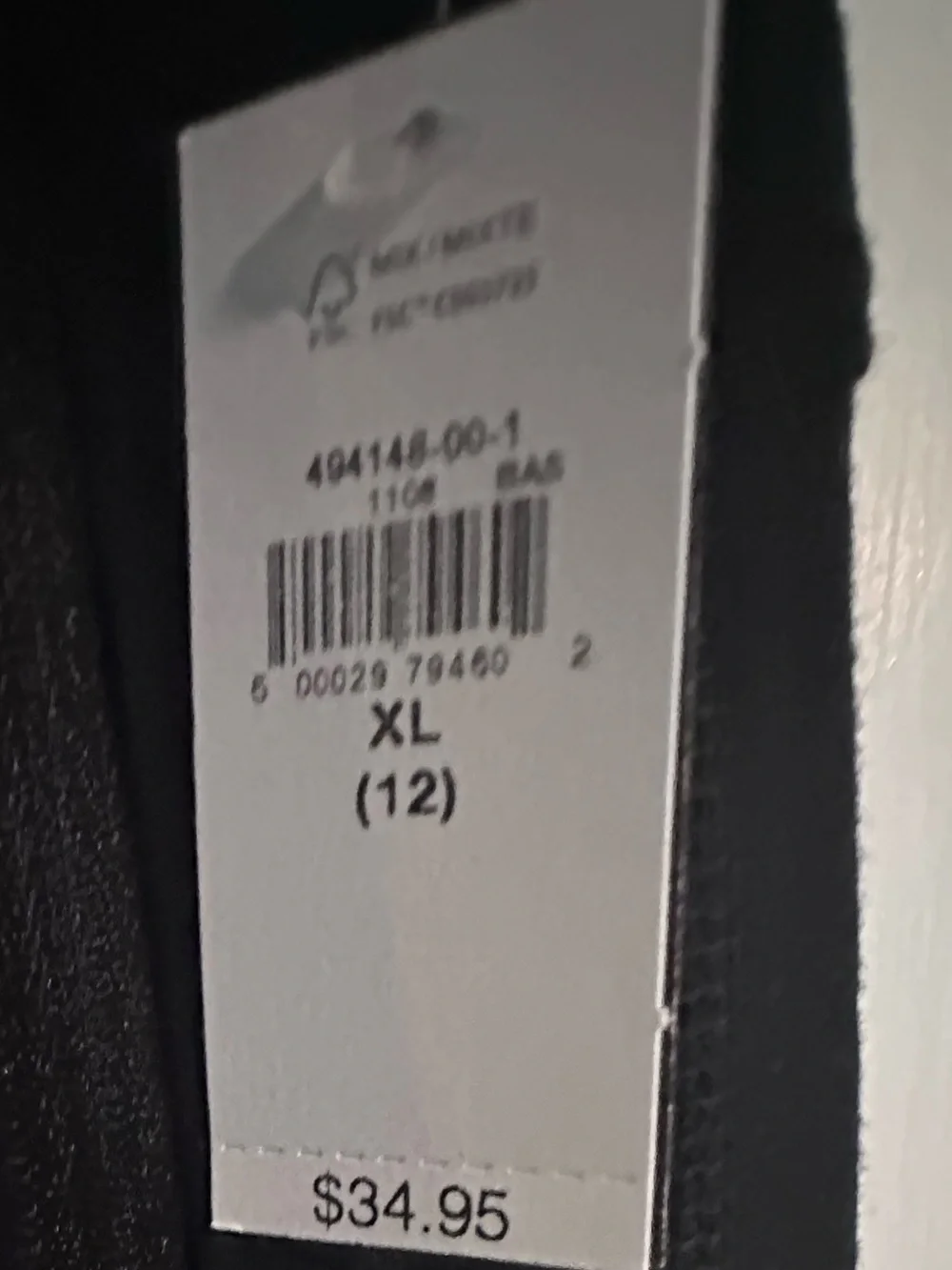 NWT GAP FIT Black Kids Casual Jogger Pants with Zip Pockets